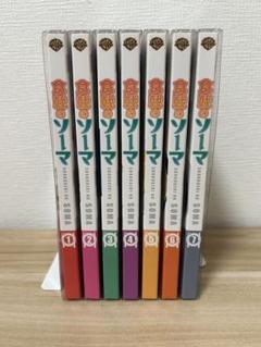 食戟のソーマ DVD 1.2.3.4.5期 全巻44巻セット Amazon.co.jp: 食戟のソーマ 餐ノ皿 [レンタル落ち] 全12巻
