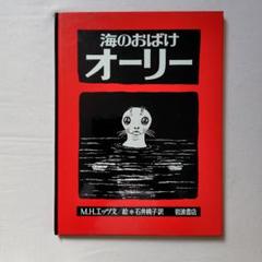 希少 レア Ollie オーリー 30冊セット 2025年最新】ollieの人気アイテム - メルカリ