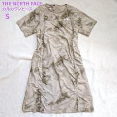 THE NORTH FACE ノースフェイス カルカワンピース S UV 軽量