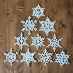 10枚セット レース編み オーナメント ガーランド 雪の結晶 ハンドメイド
