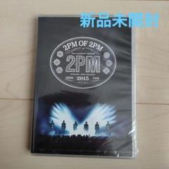 楽天市場】GENESIS OF 2PM（CD・DVD）の通販