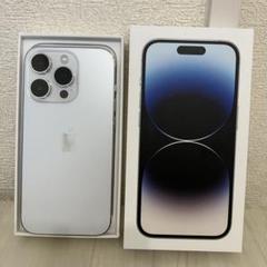 iPhone14Pro 256GB シルバー Amazon.com: Apple iPhone 14 Pro, 256GB, Silver - Unlocked