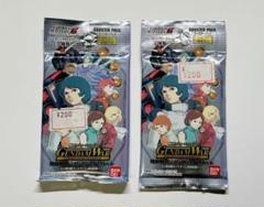 ガンダムウォー 新品未開封 拡張パック TCG 戦慄の兵威 box 15パック ガンダムウォー 新品未開封 拡張パック TCG 戦慄の兵威 box 15パック