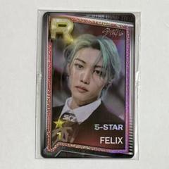 straykids スキズ 5-star ソウルコン ssjyp フィリックス
