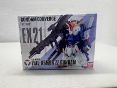 ガンダム コンバージ EX21 FA-010S フルアーマーZZガンダム FW GUNDAM CONVERGE EX21 フルアーマーZZガンダム｜発売日：2018