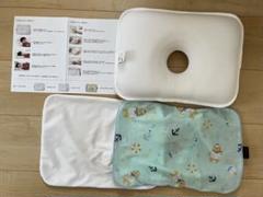 ジオピロー ベビー枕 ドーナツ枕　Mサイズ 枕カバー2枚セット