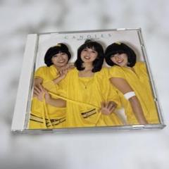 2025年最新】キャンディーズ cdの人気アイテム - メルカリ