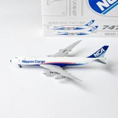 2025年最新】nca 747の人気アイテム - メルカリ