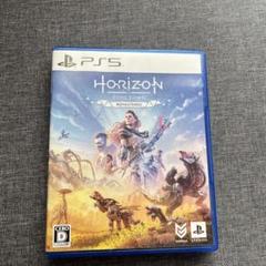 PS5 Horizon Zero Dawn Remastered