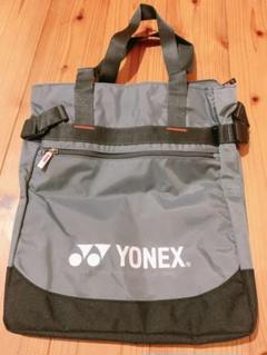 YONEX ヨネックス バッグ