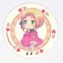 Amazon.co.jp: ヘタリア チェンジング缶バッジ リヒテン
