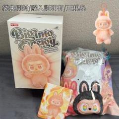 POPMART LABUBU タイ限定 ストラップ シークレット POPMART LABUBU タイ限定 ストラップ シークレット - メルカリ