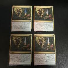 【マジック】◆mtg　脱走/Break Out◆