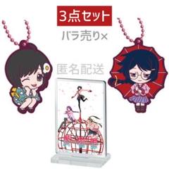猫物語 黒 ポスター B2サイズ 販促品 羽川翼 516xaklyfIL.jpg