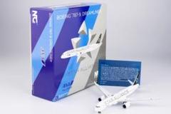 【猫好きマー君】全日空商事 1/200 B787-9 JA830A 1/200 B787-9 ANA ナイン ギアつき 空中姿勢 JA830A