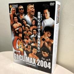 新日本プロレス　G1 CLIMAX 2004 DVD