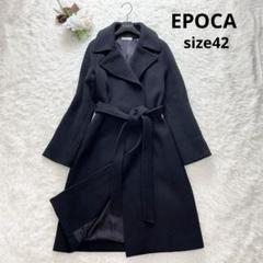 2025年最新】Epoca レディース ロングコートの人気アイテム
