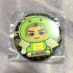 吉野北人　バースデー75mm缶バッジ 楽天市場】吉野 北 人 グッズの通販