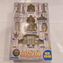 RX-78-3 GUNDAM フルウェポンセット　とるちとるとる愛テム　年代物 新品】【即納】とるとる愛テムDX 機動戦士ガンダム RX-78-2 フル