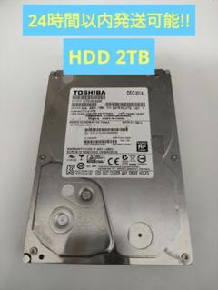 TOSHIBA HDD 2TB