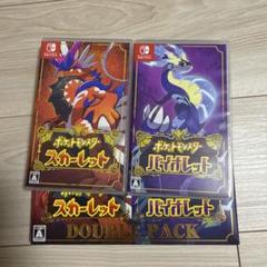 限定ポケカ2枚付き】ポケモンsv ダブルパック - メルカリ
