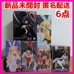 美少女フィギュアまとめ売り 6点セット 新品未開封のサムネイル