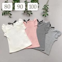バックリボン肩フリルトップス〔80/90/100〕半袖Tシャツ子供服ノースリーブ