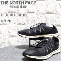 THE NORTH FACE　LITEWAVE FLOW LACE　２８ 黒