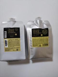 オーガニックノート シトラス シャンプー&トリートメント 500ml