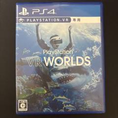 PS4 PlayStationVR WORLDS