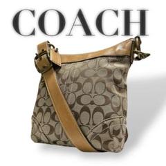 COACH コーチ ショルダーバッグ シグネチャー ブラウン キャンバス　レザー