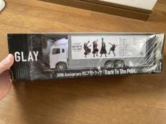 2025年最新】GLAY グッズ 30周年の人気アイテム - メルカリ