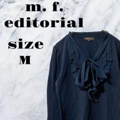 【ヴィンテージ】m. f. editorial トップス フリル ネイビー【M】