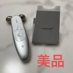 2025年最新】スリムキューブ emsの人気アイテム - メルカリ