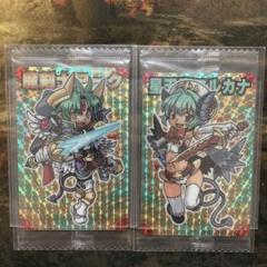 神羅万象チョコ　八柱駒チャレンジ　第２弾　アルカナ　アーク 神羅万象チョコ 八柱駒チャレンジ 第2弾 アルカナ アーク