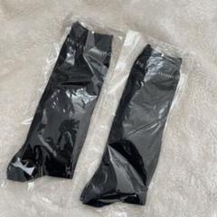 新品　キッズ　17 〜 18 靴下 ソックス petit junko 紺