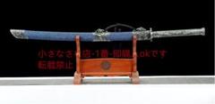 2025年最新】模造刀 サーベルの人気アイテム - メルカリ