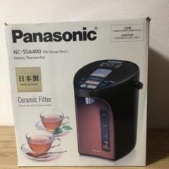 海外向け 電動ポットPanasonic NC-SSA400-W 220V日本製 Amazon | パナソニック 海外仕様 電気ポット NC-SSA400 ルージュ