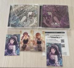 バンドリ Roselia 16th 17th 通常盤 CD - メルカリ
