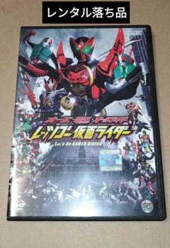 2025年最新】仮面ライダー オーズ dvdの人気アイテム - メルカリ