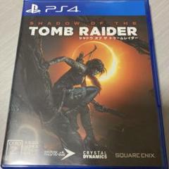 PS4 シャドウ・オブ・ザ・トゥームレイダー
