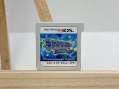 3DSソフト　まとめ売り