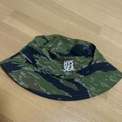 BRIEFING バケットハット 緑色　ウィンダンシー　コラボ ウィンダンシーがキジマタカユキとのコラボハットを発表