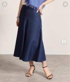 【美品】VERMEIL par ienaフェイクレザースカート　オレンジ 安価Fashion - 【美品】VERMEIL par ienaフェイクレザースカート
