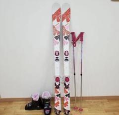 【キスマーク】レディース•キッズスキーセット140cm + ストック キスマーク】レディース•キッズスキーセット140cm + ストック