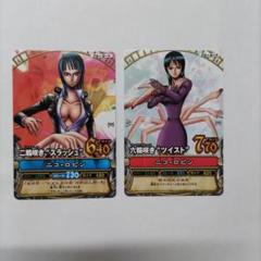 ワンピーベリーマッチ 　ニコ・ロビン ワンピースカード