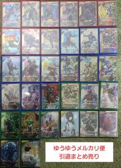 2025年最新】サポートsrまとめ売りの人気アイテム - メルカリ