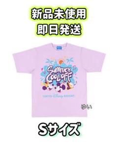 ミセスグリーンアップル ディズニー コラボ Tシャツ