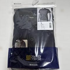 TS DESIGN ブラック ポロシャツ Lサイズ 51355