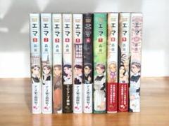 ケン月影 コンビニコミック 13冊 セット まとめ売り 喧嘩稼業】全巻セット 木多康昭 ヤンマガKC 青年漫画